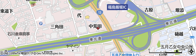 福島県福島市飯坂町平野（中荒田）周辺の地図