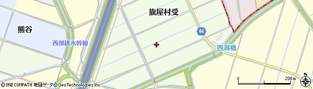 新潟県新潟市西蒲区旗屋村受周辺の地図