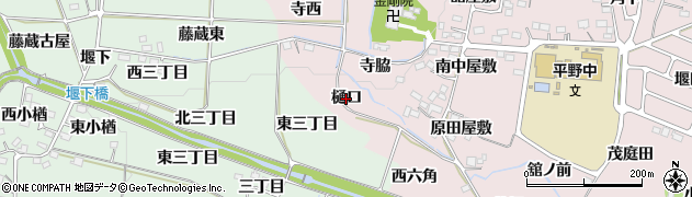 福島県福島市飯坂町平野（樋口）周辺の地図