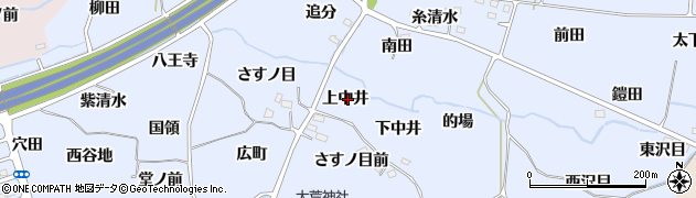 福島県福島市沖高上中井周辺の地図