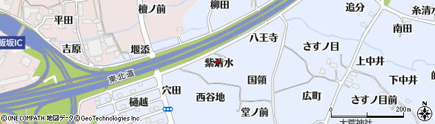 福島県福島市沖高紫清水周辺の地図