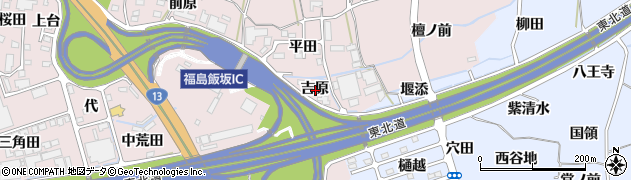 福島県福島市飯坂町平野吉原周辺の地図