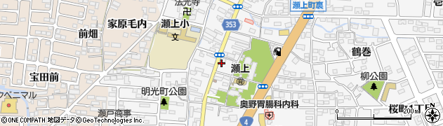 福島県福島市瀬上町（本町）周辺の地図