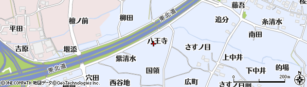 福島県福島市沖高（八王寺）周辺の地図