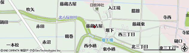 福島県福島市笹谷藤蔵古屋周辺の地図