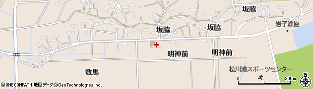 福島県相馬市岩子（明神前）周辺の地図