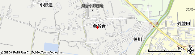 福島県相馬市小野（金谷台）周辺の地図