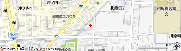 福島県相馬市北飯渕（沼田）周辺の地図