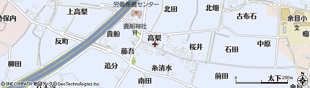 福島県福島市沖高（高梨）周辺の地図