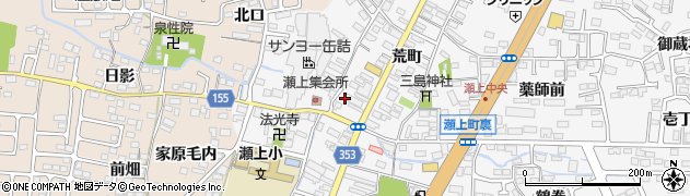 有限会社吾妻屋書店周辺の地図