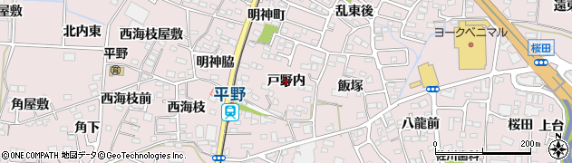 福島県福島市飯坂町平野（戸野内）周辺の地図