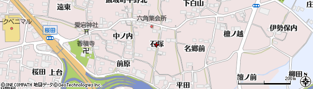 福島県福島市飯坂町平野（石塚）周辺の地図