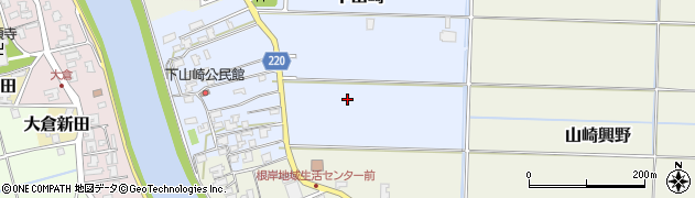 新潟県新潟市南区下山崎周辺の地図