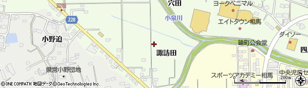 福島県相馬市黒木（諏訪田）周辺の地図