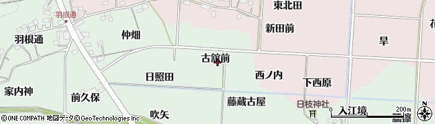 福島県福島市大笹生（古舘前）周辺の地図