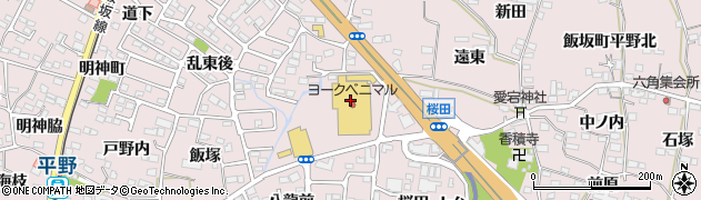 １００円ショップセリアヨークベニマル平野店周辺の地図