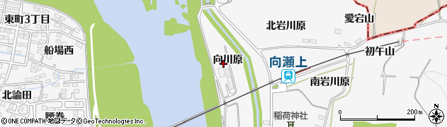 福島県福島市瀬上町（向川原）周辺の地図