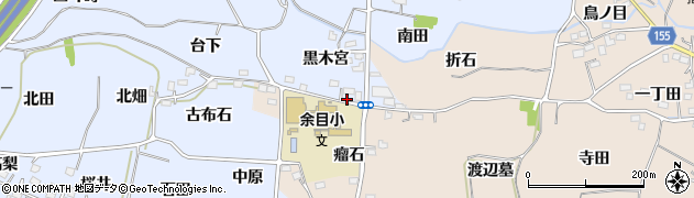 福島県福島市下飯坂黒木宮10周辺の地図