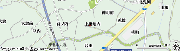 福島県福島市大笹生上平地内周辺の地図