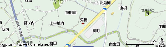 福島県福島市大笹生（兎橋）周辺の地図