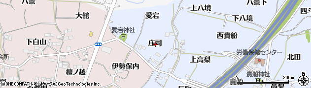 福島県福島市沖高庄司周辺の地図