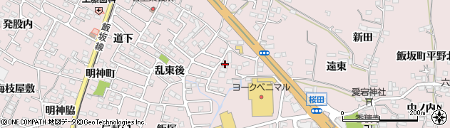 有限会社やまけん造花　福島営業所周辺の地図