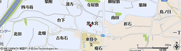 福島県福島市下飯坂黒木宮周辺の地図