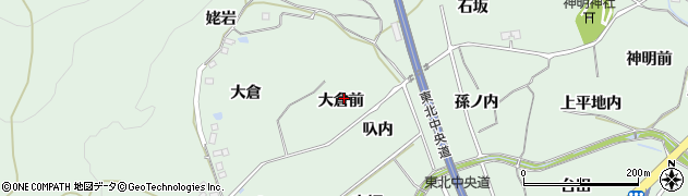 福島県福島市大笹生（大倉前）周辺の地図