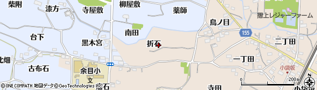 福島県福島市宮代折石周辺の地図