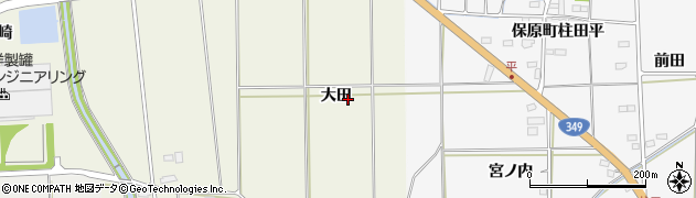 福島県伊達市保原町大田周辺の地図