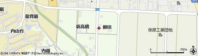 福島県伊達市保原町大柳（柳田）周辺の地図