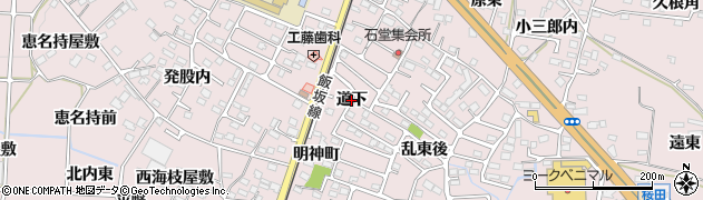 福島県福島市飯坂町平野（道下）周辺の地図