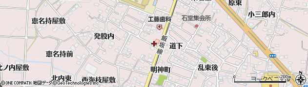 平野郵便局周辺の地図