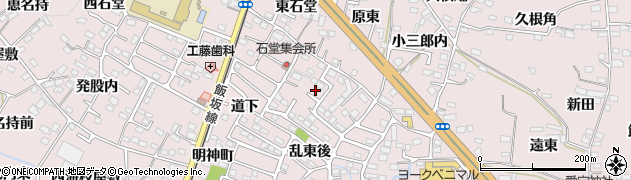 福島県福島市飯坂町平野石堂前1周辺の地図