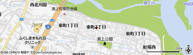 福島県福島市瀬上町（東町２丁目）周辺の地図