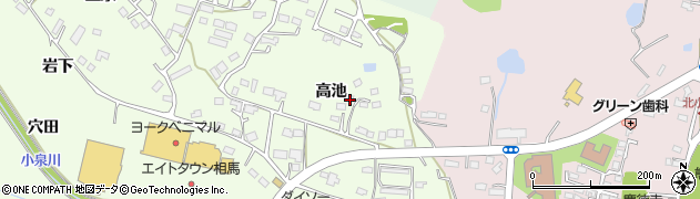 福島県相馬市黒木（高池）周辺の地図