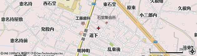 福島県福島市飯坂町平野石堂前周辺の地図