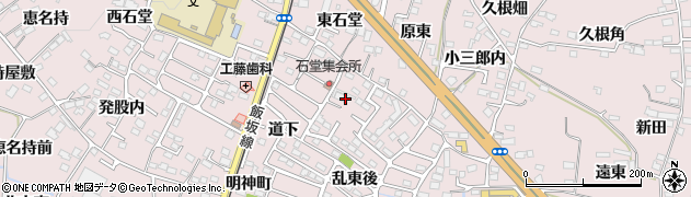 福島県福島市飯坂町平野石堂前18周辺の地図