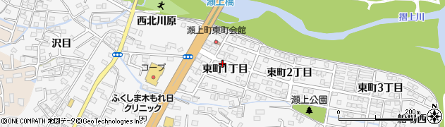 福島県福島市瀬上町東町１丁目周辺の地図
