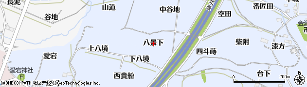 福島県福島市下飯坂八景下周辺の地図