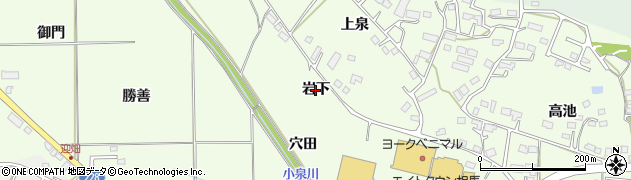 福島県相馬市黒木（岩下）周辺の地図
