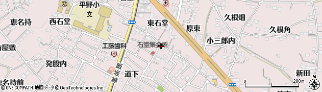福島県福島市飯坂町平野石堂前22周辺の地図
