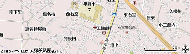 福島県福島市飯坂町平野（江添）周辺の地図