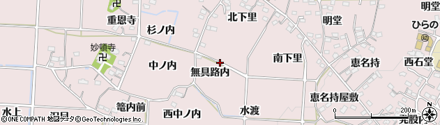 福島県福島市飯坂町平野（無具路内）周辺の地図