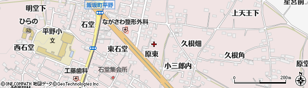 福島県福島市飯坂町平野原東周辺の地図