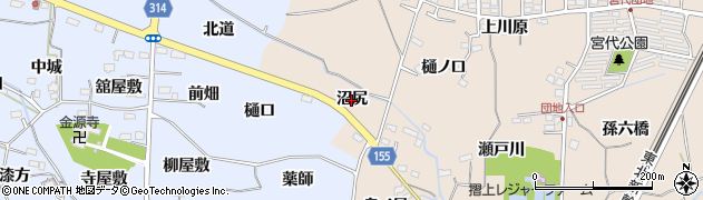 福島県福島市宮代（沼尻）周辺の地図