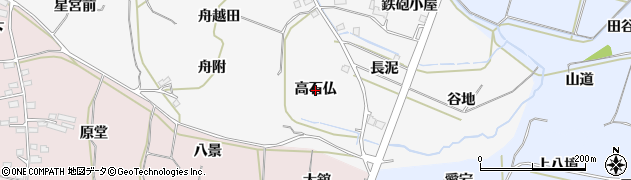 福島県福島市飯坂町（高石仏）周辺の地図