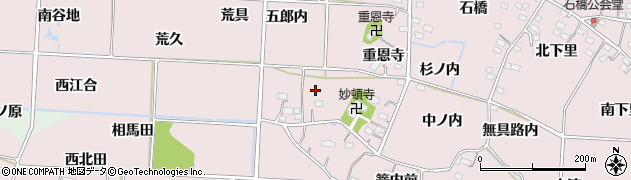 福島県福島市飯坂町平野篭内屋敷周辺の地図