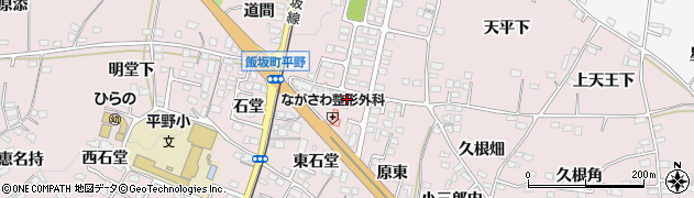 福島県福島市飯坂町平野東石堂38周辺の地図