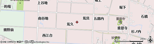 福島県福島市飯坂町平野荒久34周辺の地図